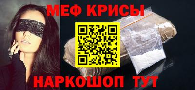 героин Краснознаменск