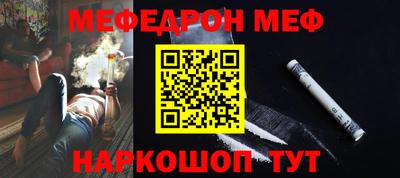 героин Краснознаменск