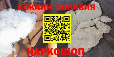 марки lsd Краснокаменск
