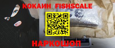 марки lsd Краснокаменск