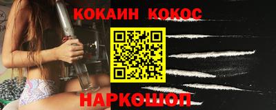 марки lsd Краснокаменск