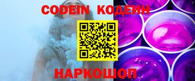 марки lsd Краснокаменск
