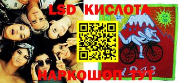 кокаин премиум Краснодар