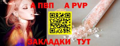 героин Краснознаменск