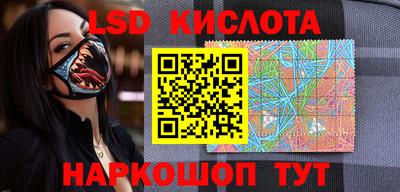 героин Краснознаменск