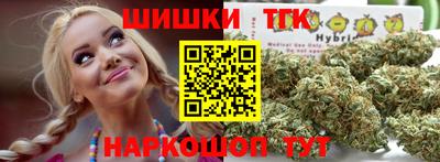 PSILOCYBIN Кулебаки