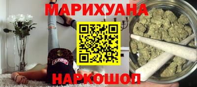 кокаин премиум Краснодар