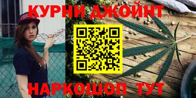 кокаин премиум Краснодар