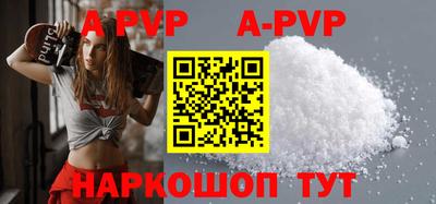 героин Краснознаменск