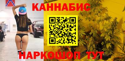 кокаин премиум Краснодар