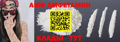 марки lsd Краснокаменск