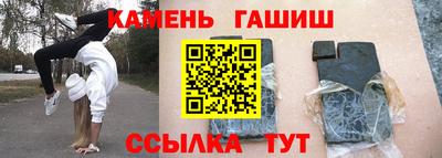 марки lsd Краснокаменск