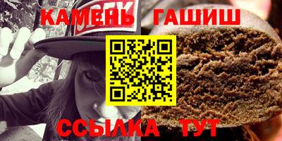 героин Краснознаменск