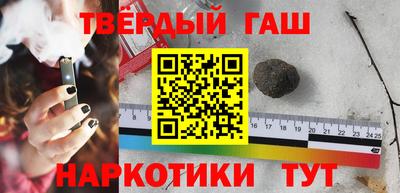 марки lsd Краснокаменск