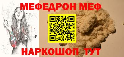 марки lsd Краснокаменск