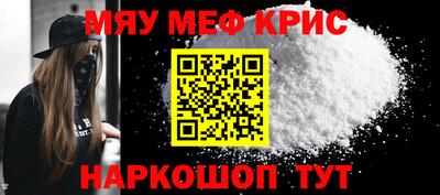 героин Краснознаменск